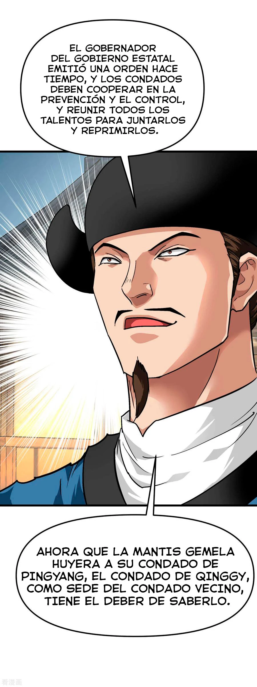 Renacimiento del Gran Dios > Capitulo 91 > Page 391