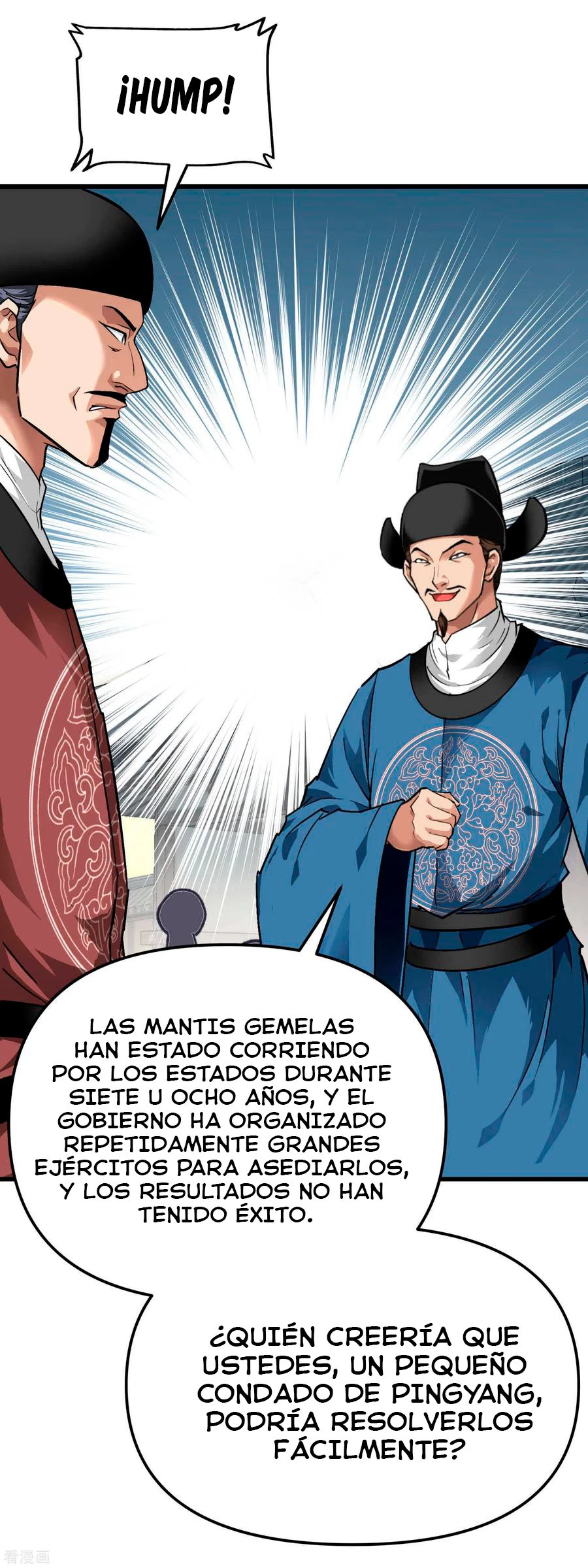 Renacimiento del Gran Dios > Capitulo 91 > Page 401