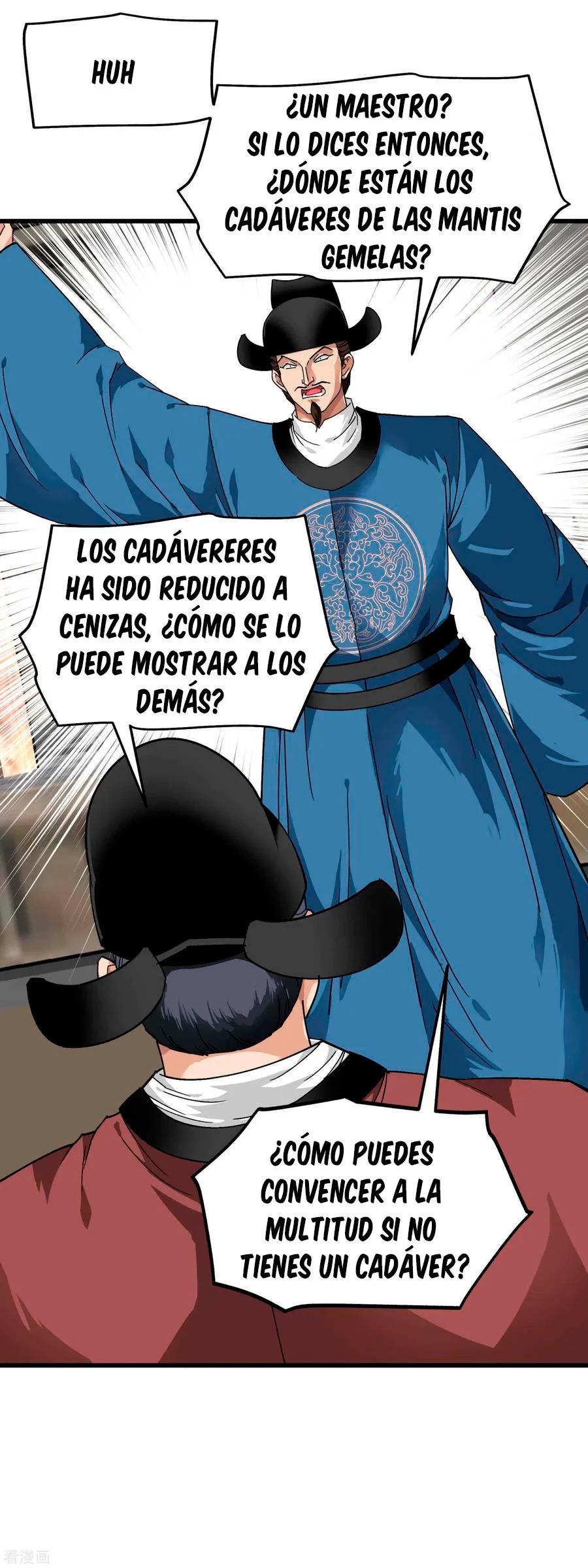 Renacimiento del Gran Dios > Capitulo 92 > Page 21