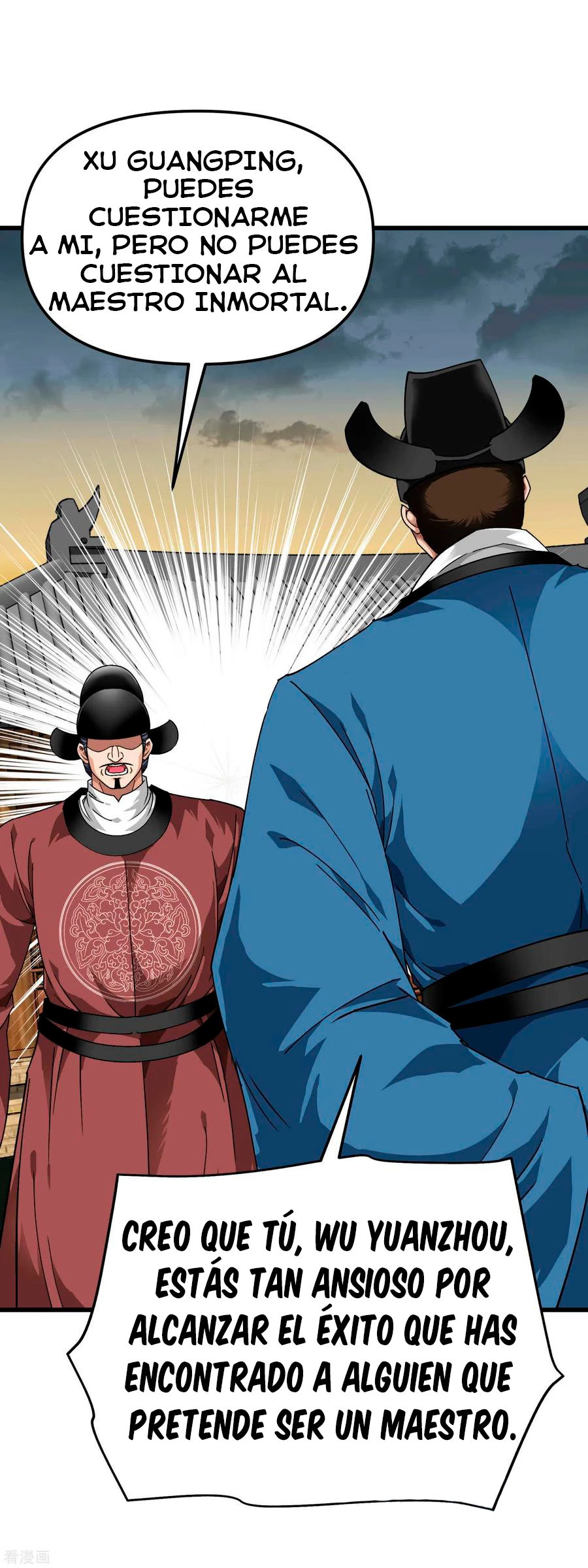 Renacimiento del Gran Dios > Capitulo 92 > Page 31