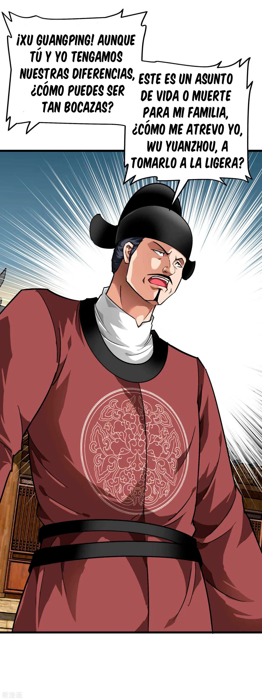 Renacimiento del Gran Dios > Capitulo 92 > Page 41