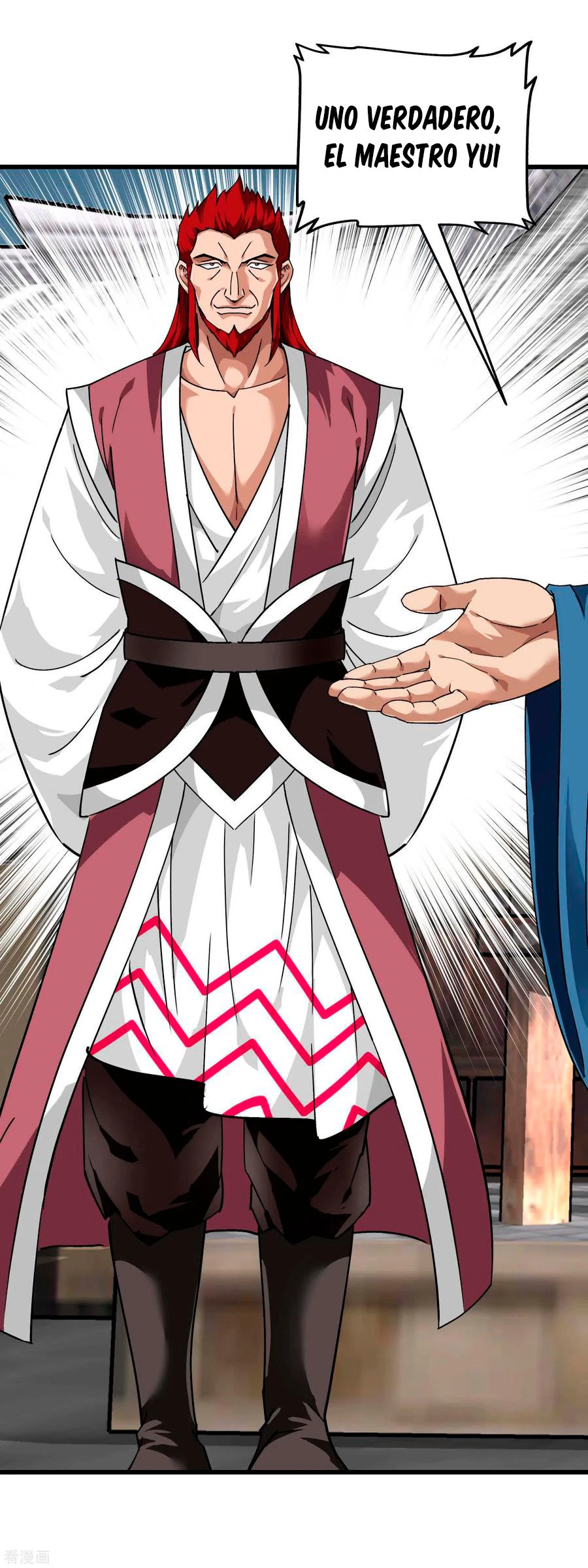 Renacimiento del Gran Dios > Capitulo 92 > Page 61