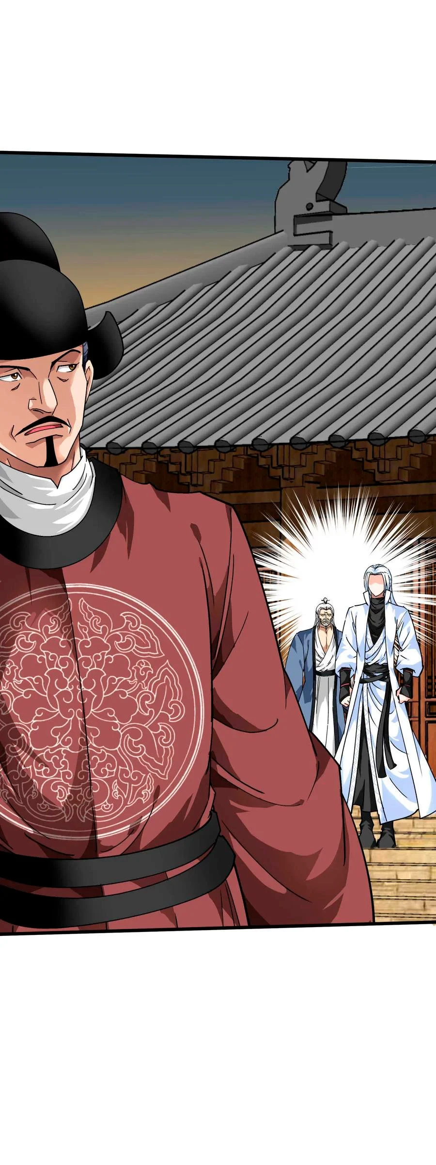 Renacimiento del Gran Dios > Capitulo 92 > Page 91