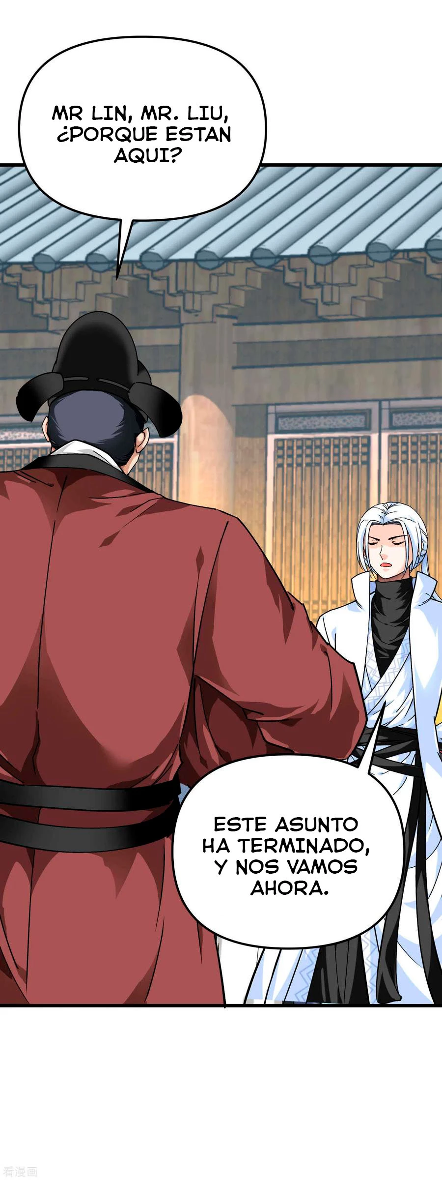 Renacimiento del Gran Dios > Capitulo 92 > Page 101