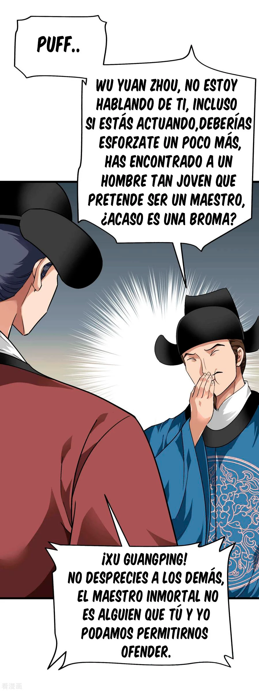 Renacimiento del Gran Dios > Capitulo 92 > Page 161