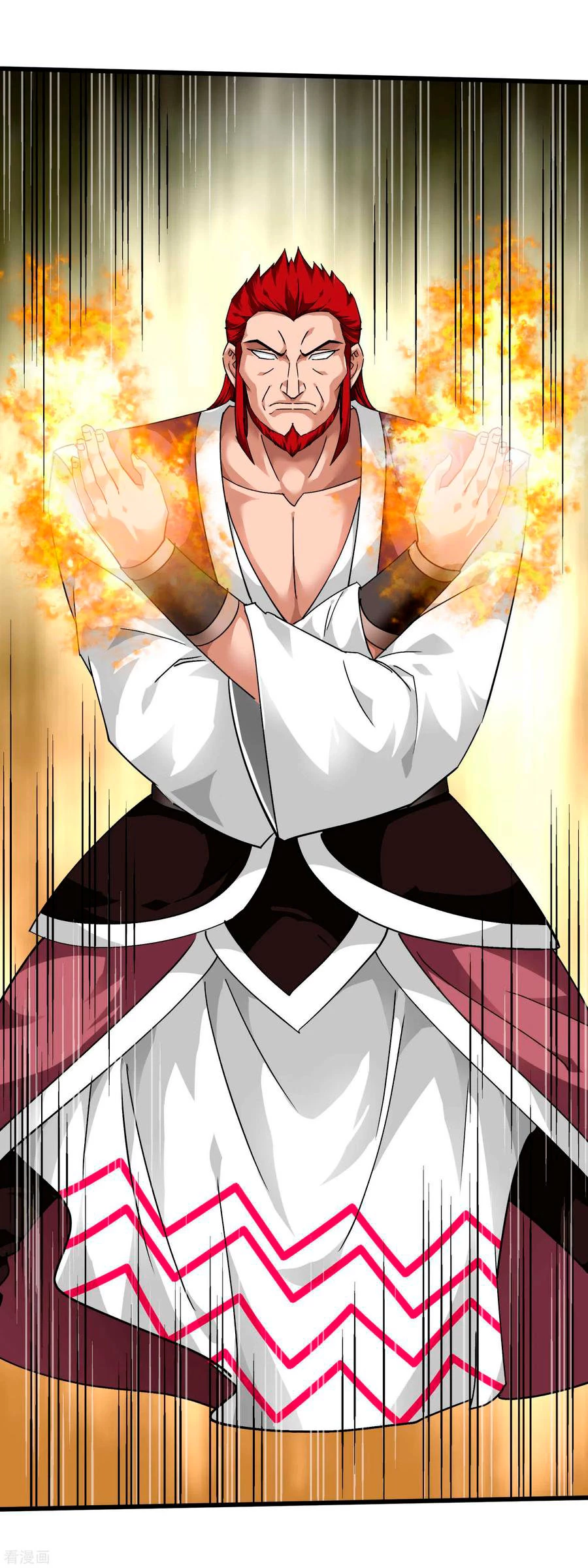 Renacimiento del Gran Dios > Capitulo 92 > Page 231