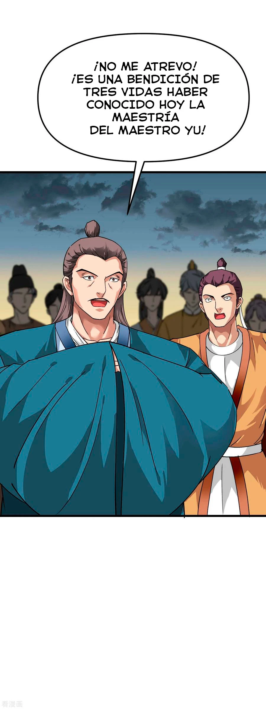 Renacimiento del Gran Dios > Capitulo 92 > Page 311