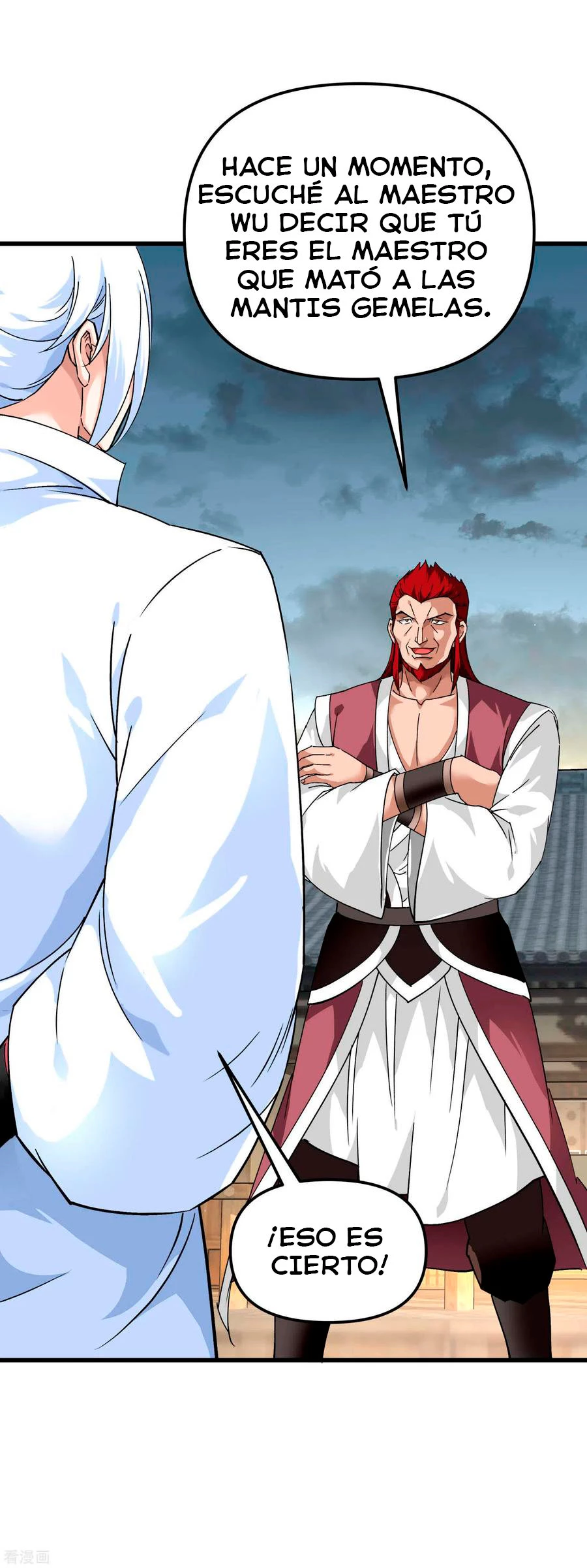 Renacimiento del Gran Dios > Capitulo 92 > Page 321