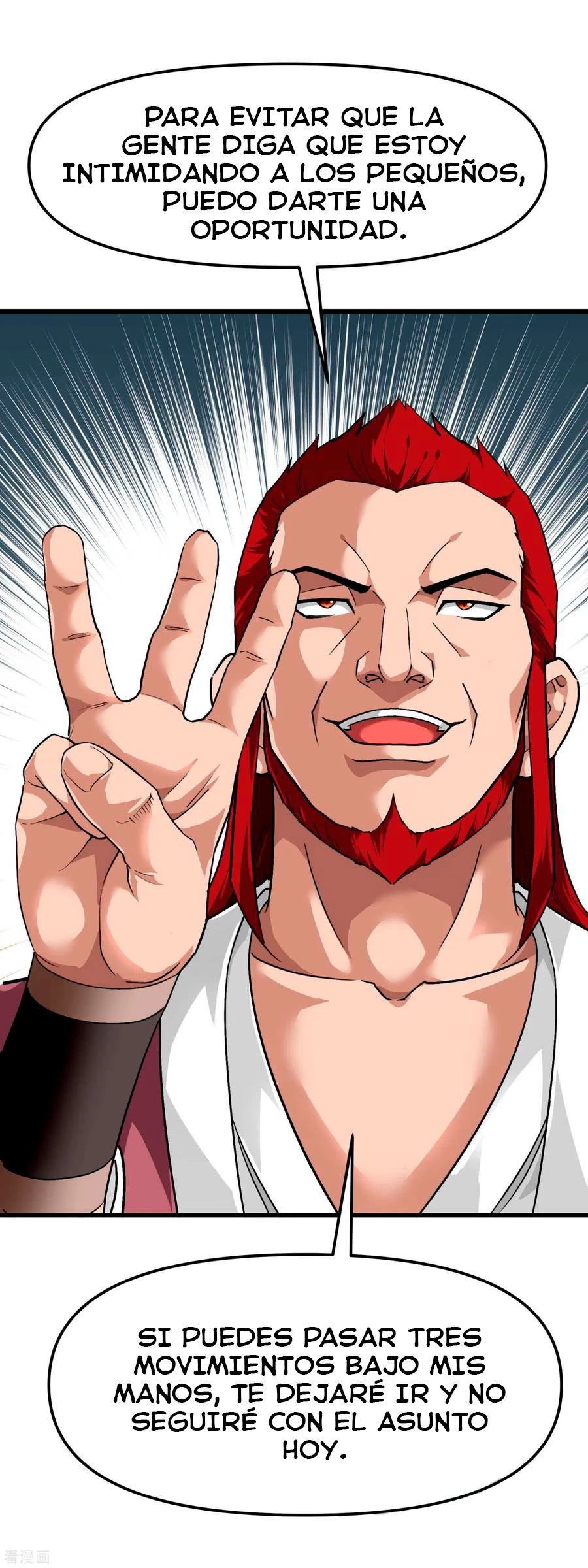 Renacimiento del Gran Dios > Capitulo 92 > Page 351