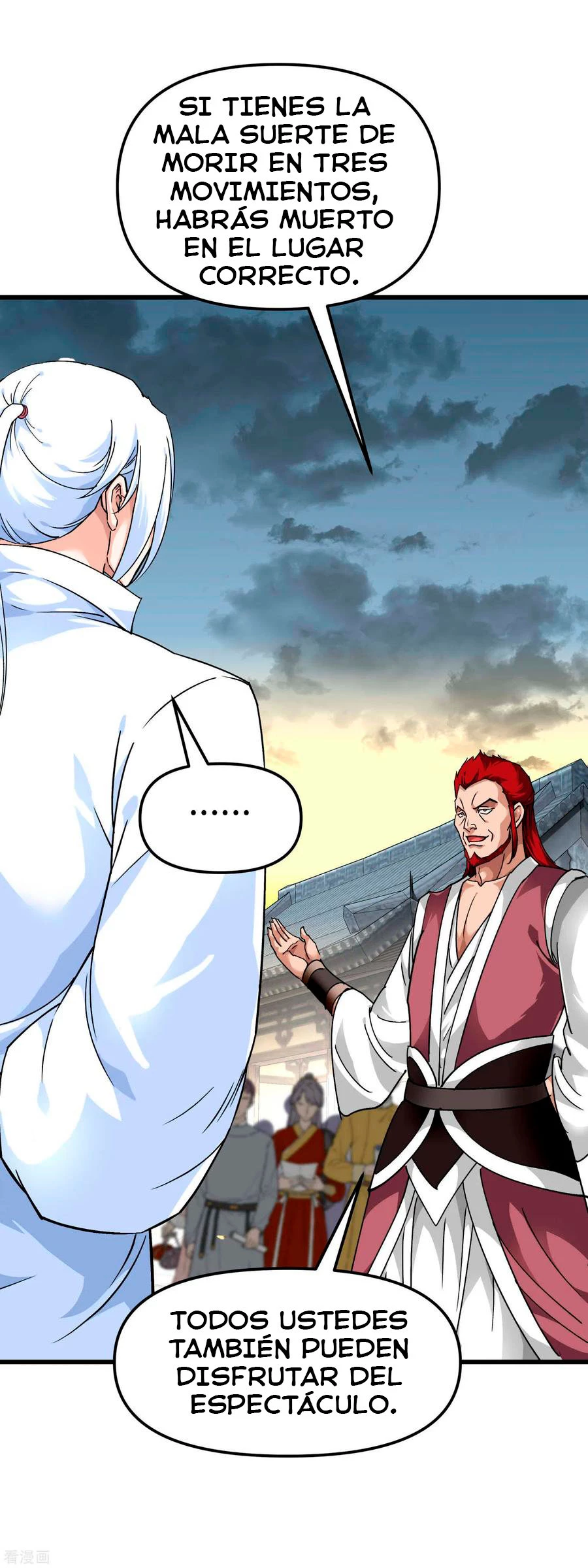 Renacimiento del Gran Dios > Capitulo 92 > Page 361