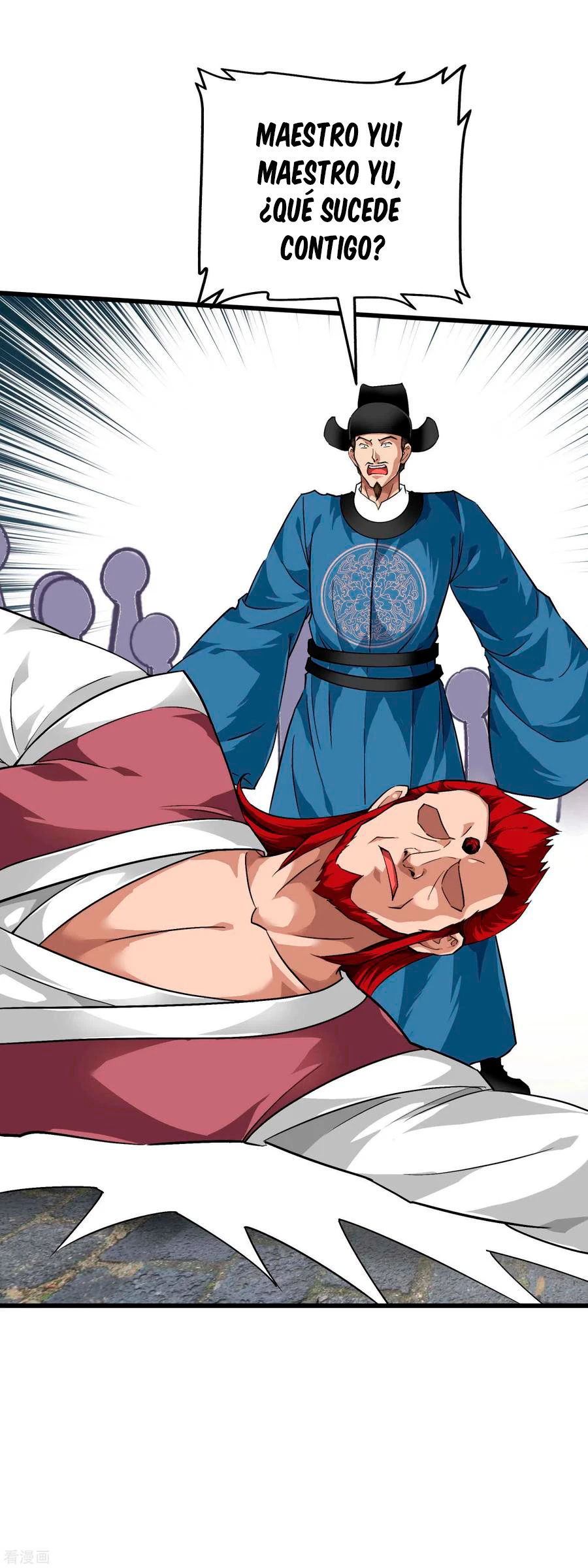 Renacimiento del Gran Dios > Capitulo 93 > Page 51