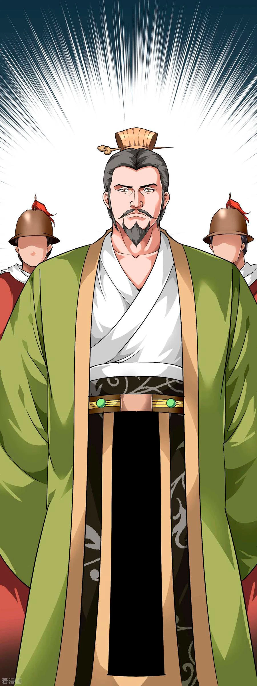 Renacimiento del Gran Dios > Capitulo 93 > Page 111