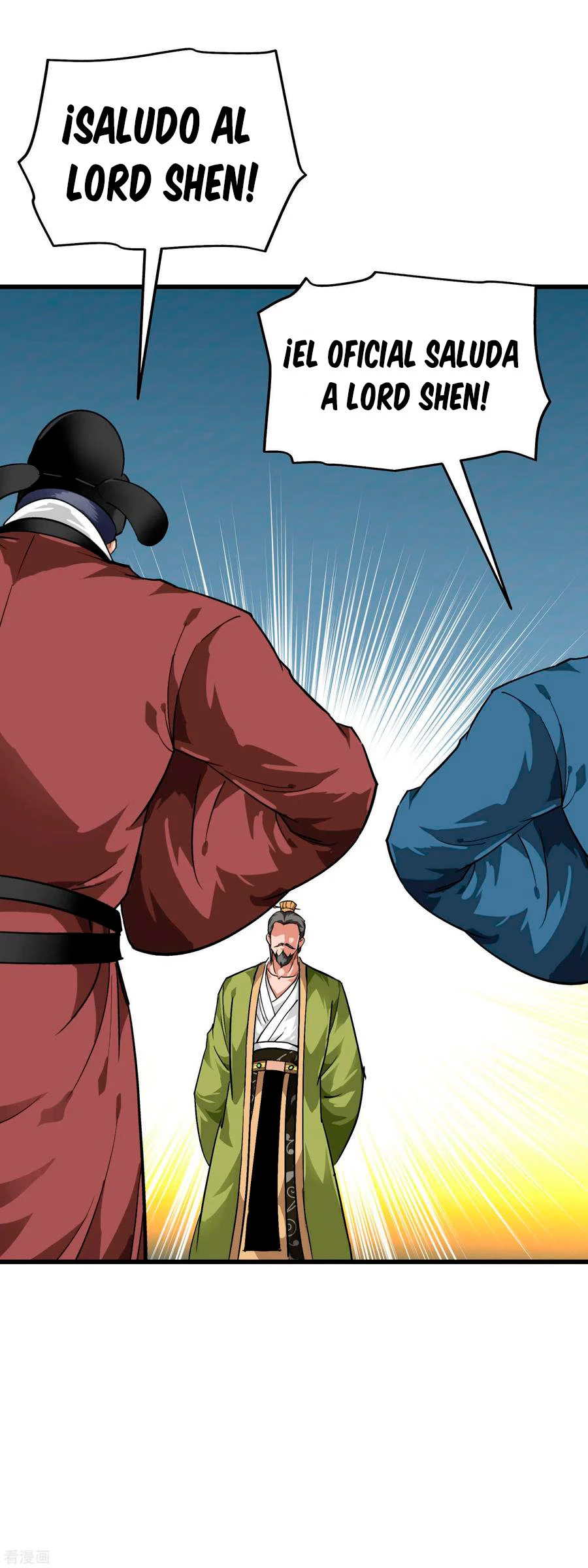 Renacimiento del Gran Dios > Capitulo 93 > Page 141