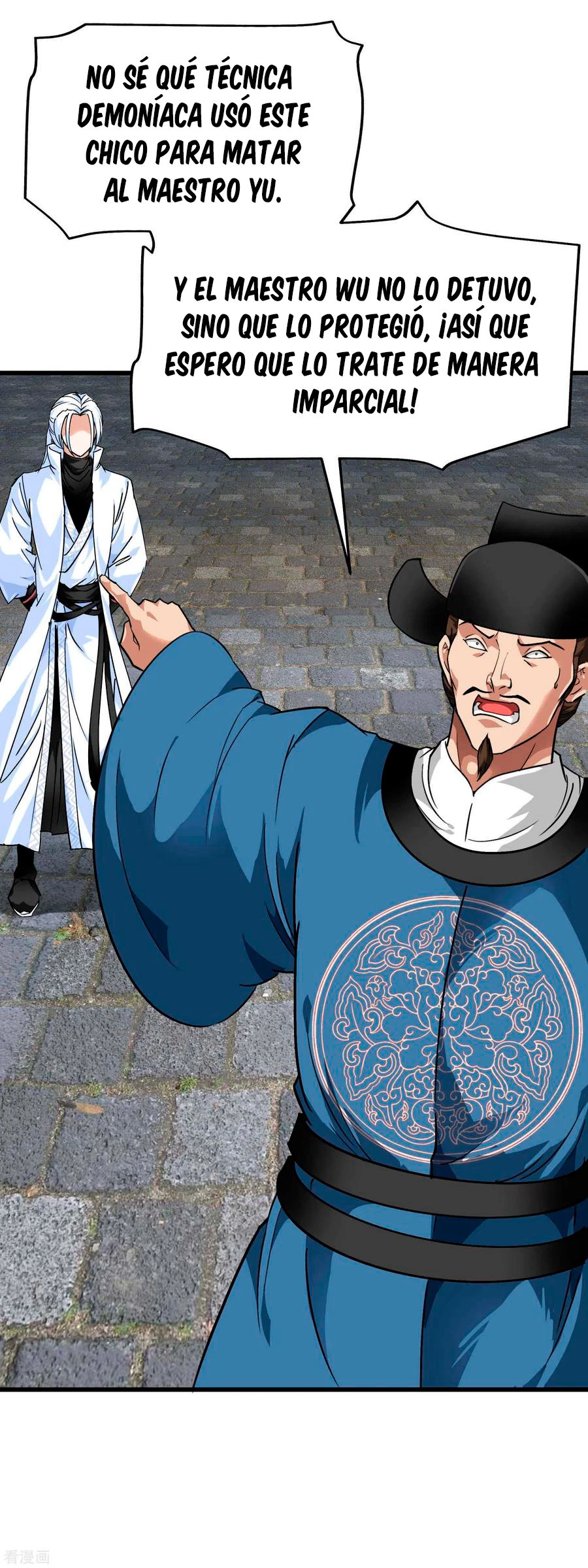 Renacimiento del Gran Dios > Capitulo 93 > Page 161