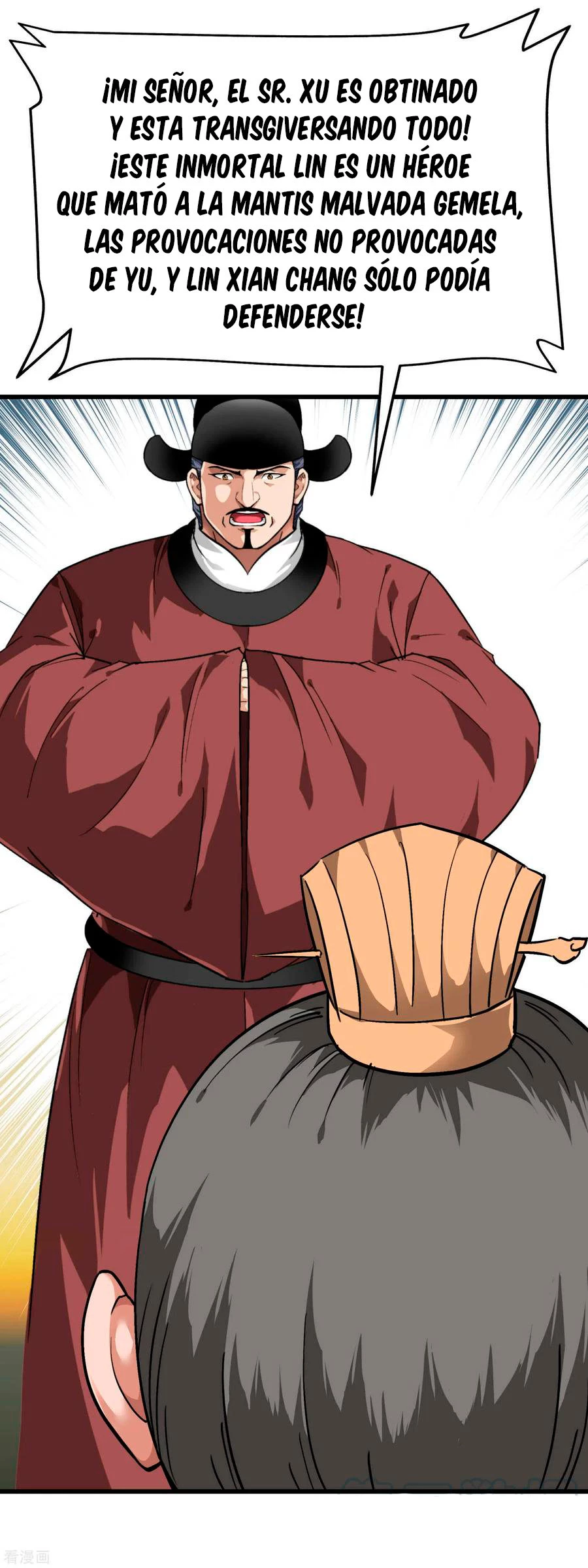 Renacimiento del Gran Dios > Capitulo 93 > Page 171