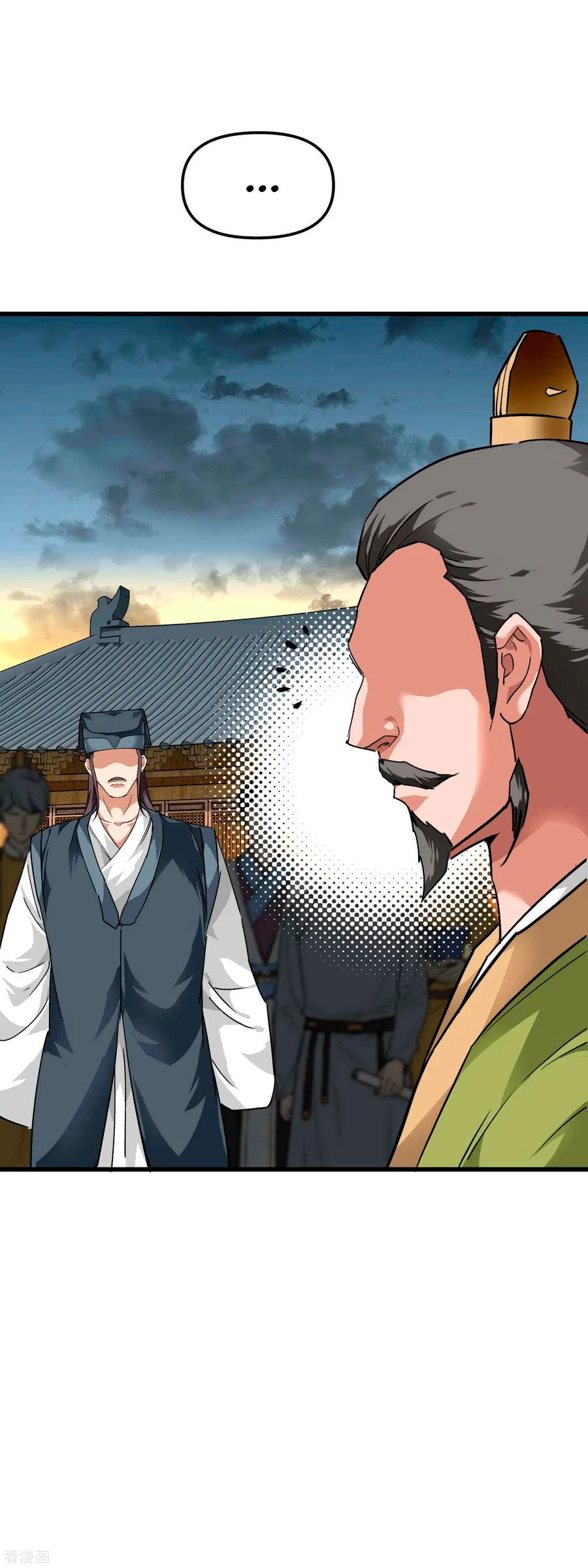 Renacimiento del Gran Dios > Capitulo 93 > Page 181