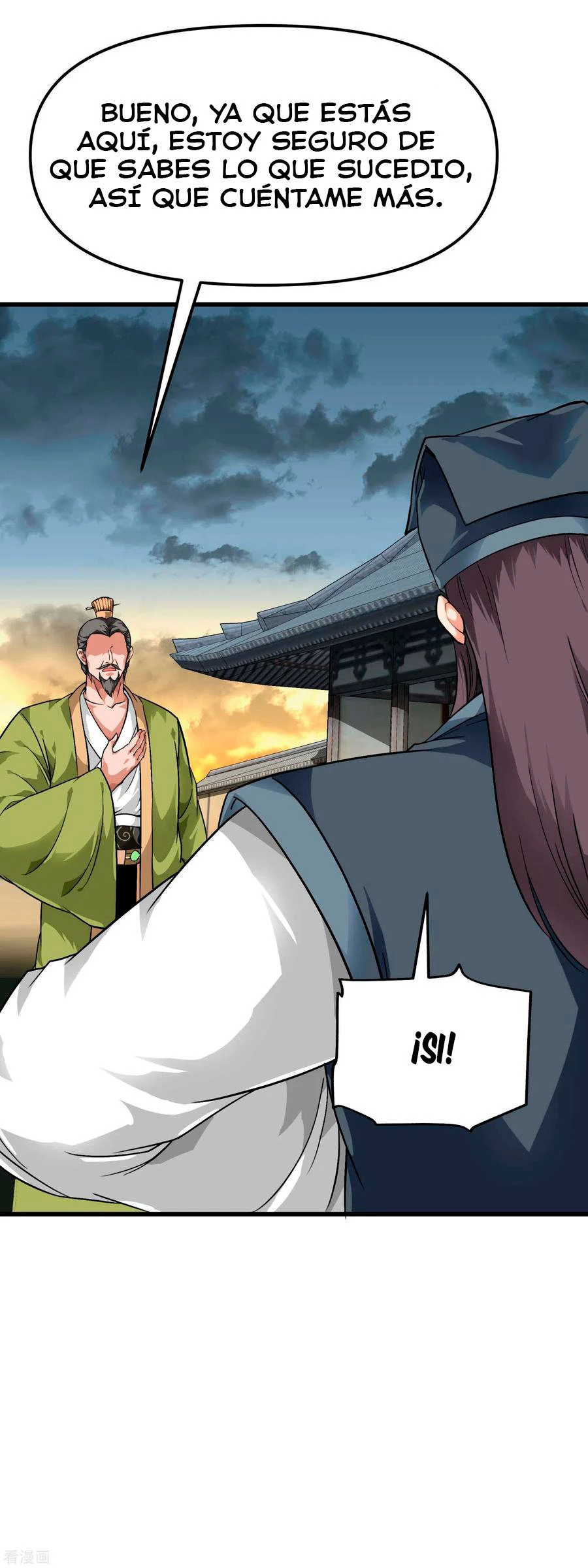 Renacimiento del Gran Dios > Capitulo 93 > Page 201