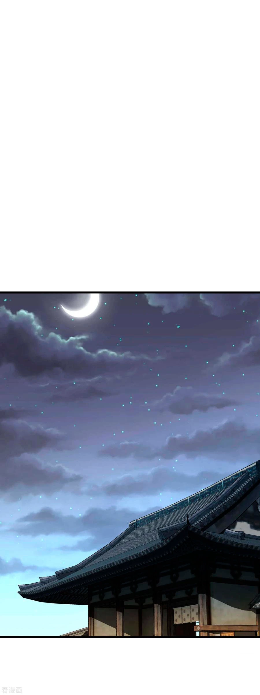 Renacimiento del Gran Dios > Capitulo 93 > Page 211