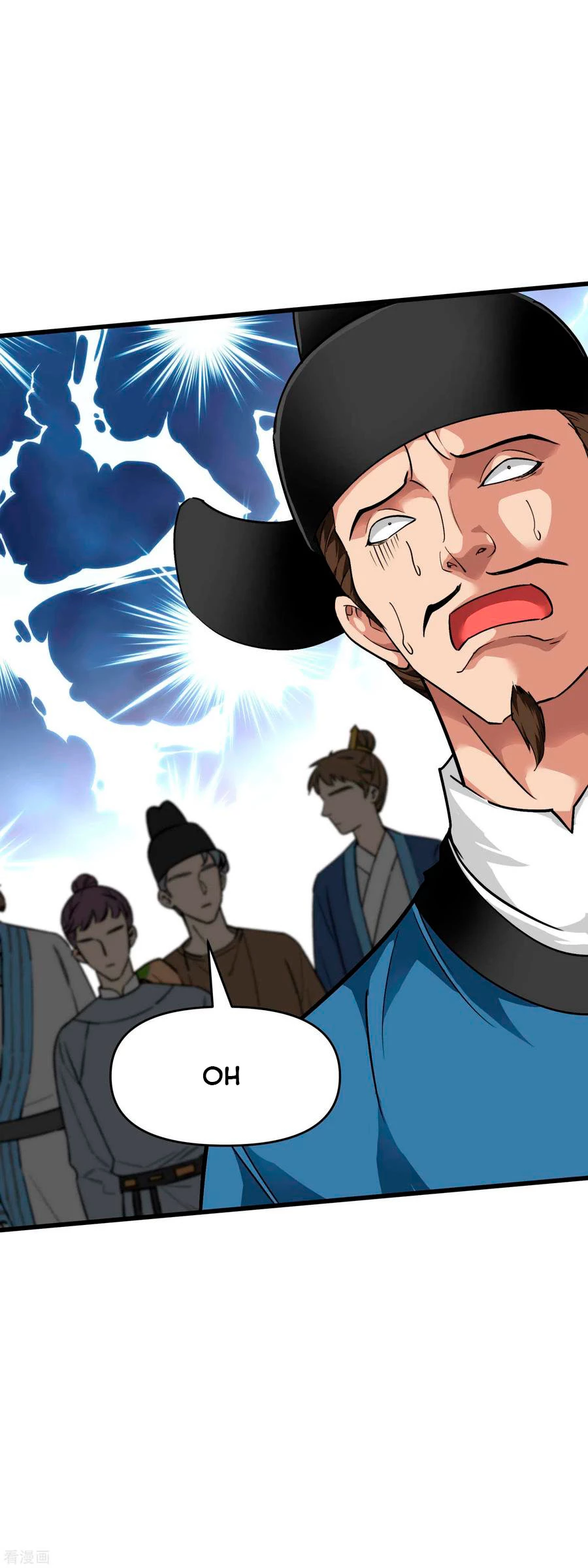 Renacimiento del Gran Dios > Capitulo 93 > Page 231