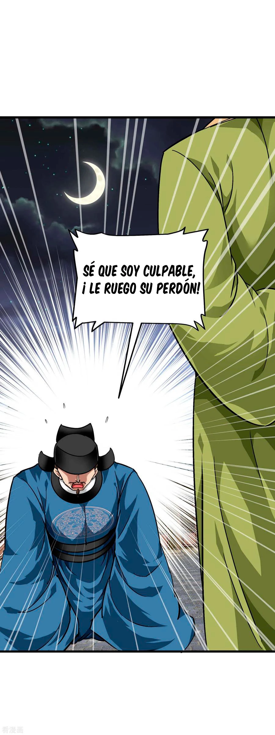 Renacimiento del Gran Dios > Capitulo 93 > Page 271