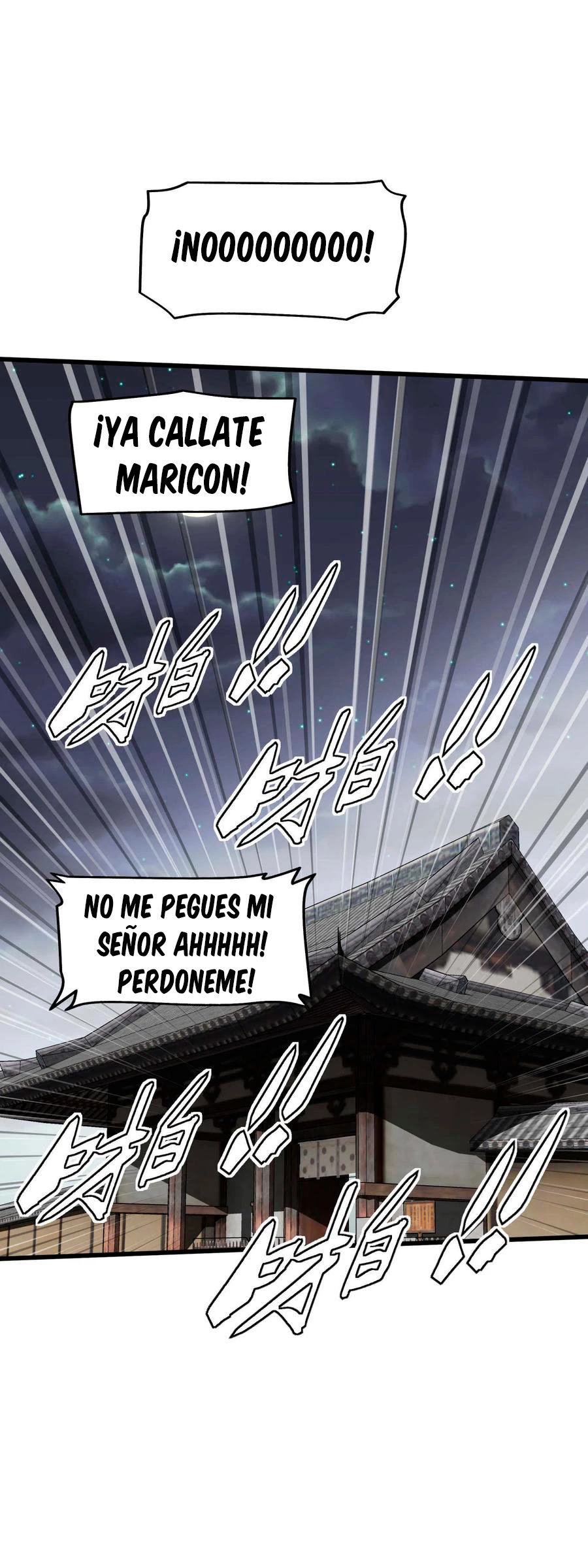 Renacimiento del Gran Dios > Capitulo 93 > Page 301