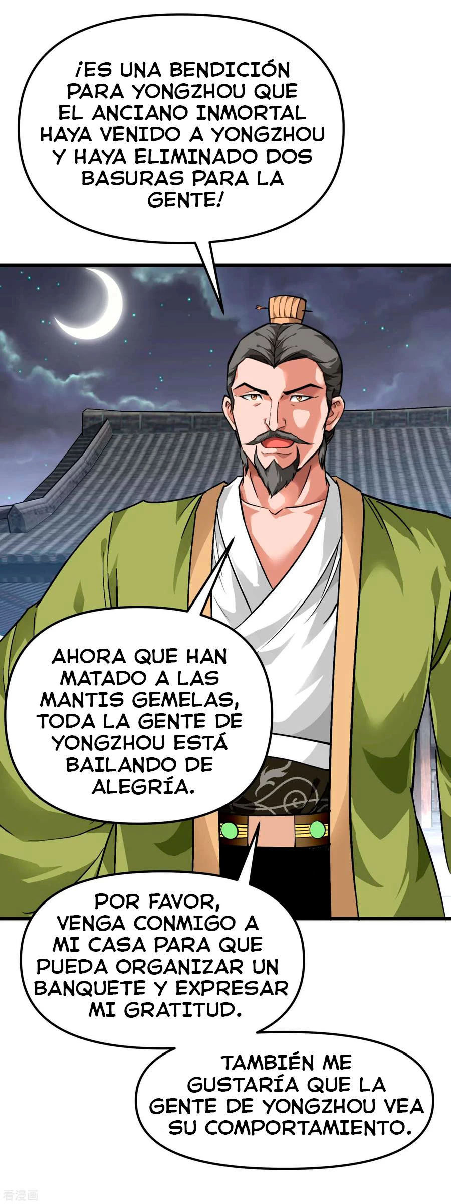 Renacimiento del Gran Dios > Capitulo 93 > Page 331