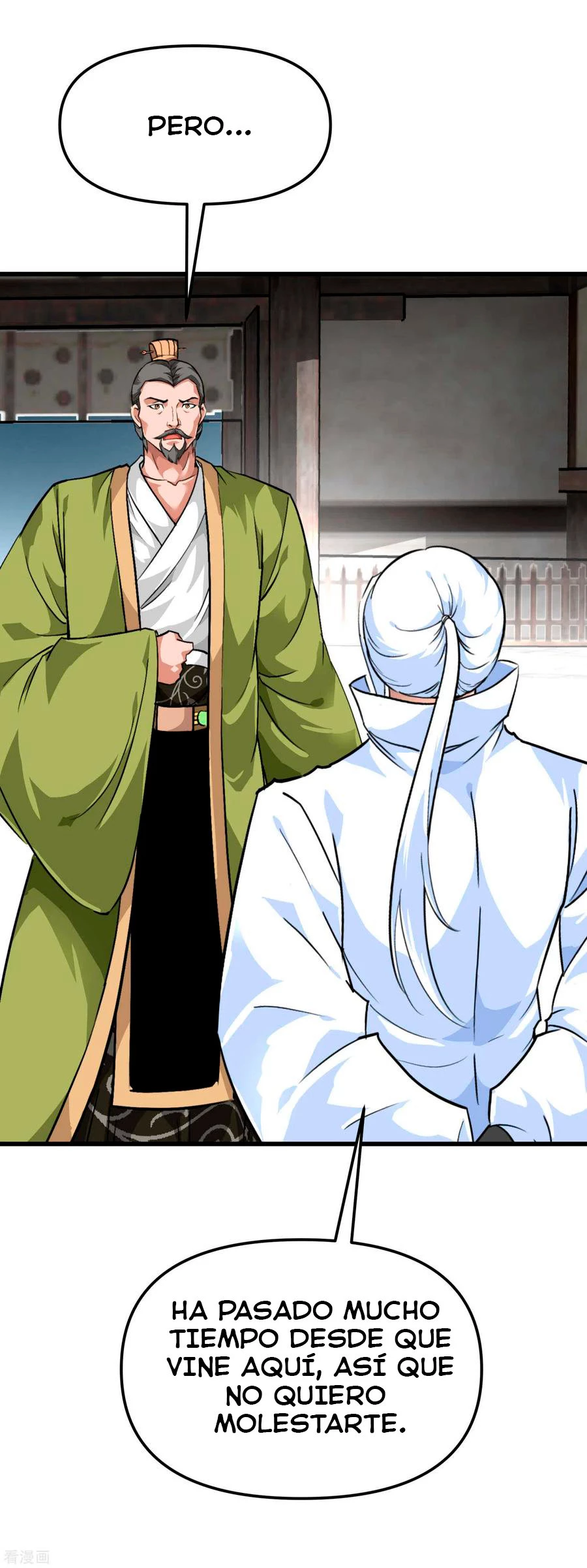 Renacimiento del Gran Dios > Capitulo 93 > Page 351