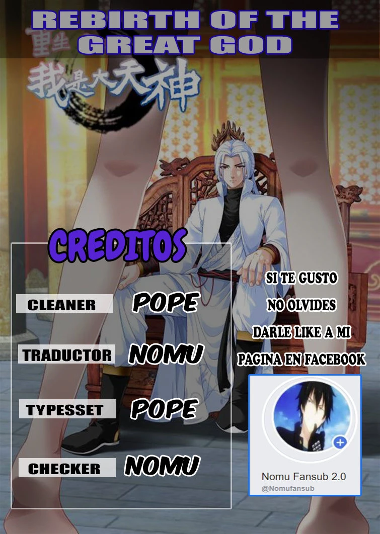 Renacimiento del Gran Dios > Capitulo 94 > Page 01