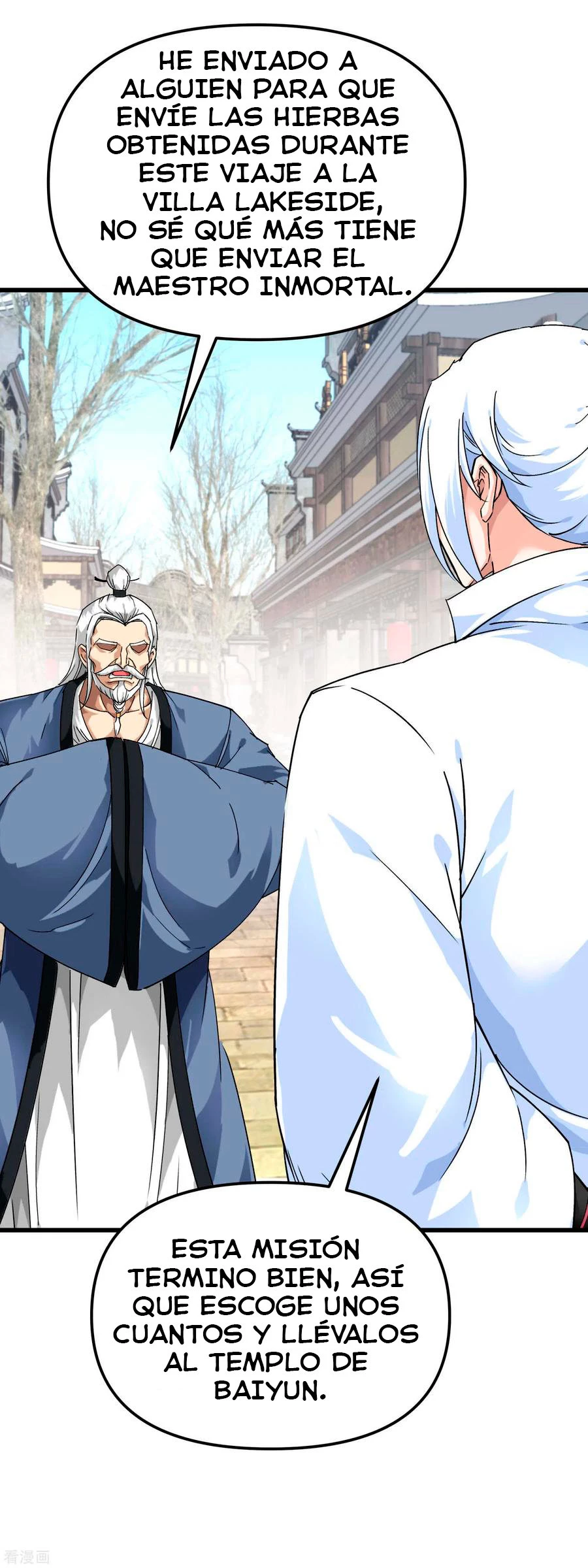 Renacimiento del Gran Dios > Capitulo 94 > Page 21