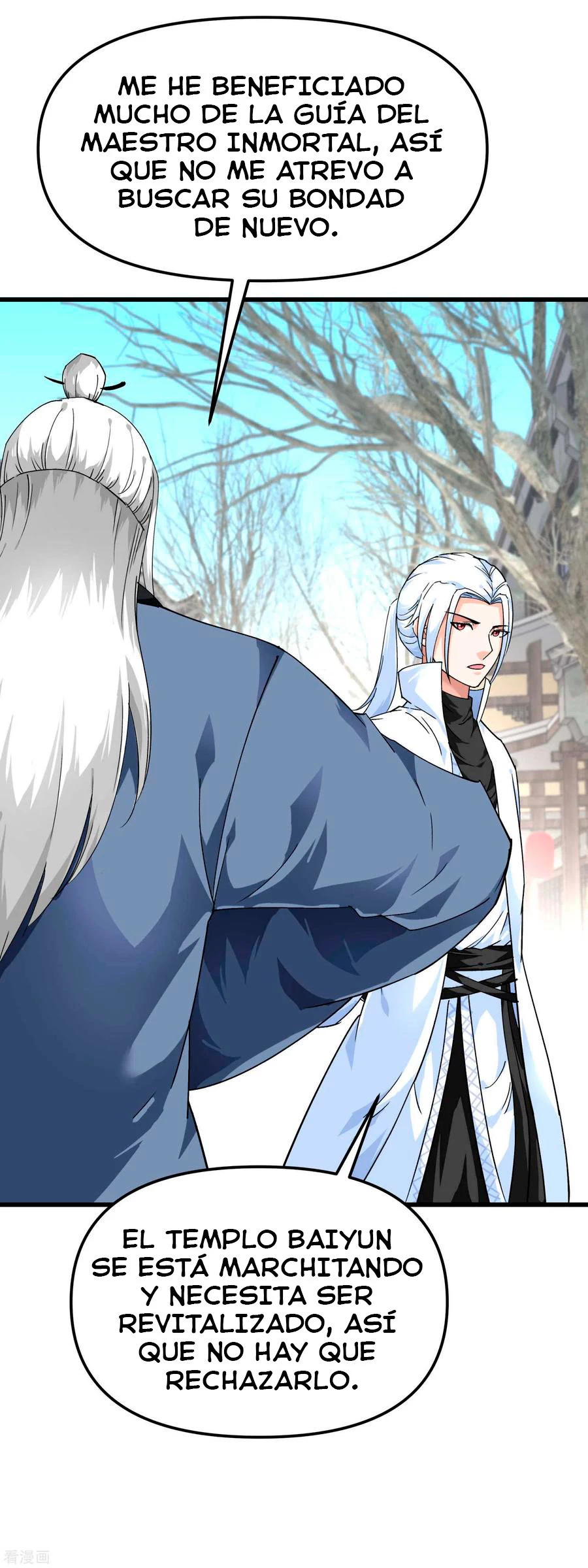Renacimiento del Gran Dios > Capitulo 94 > Page 31