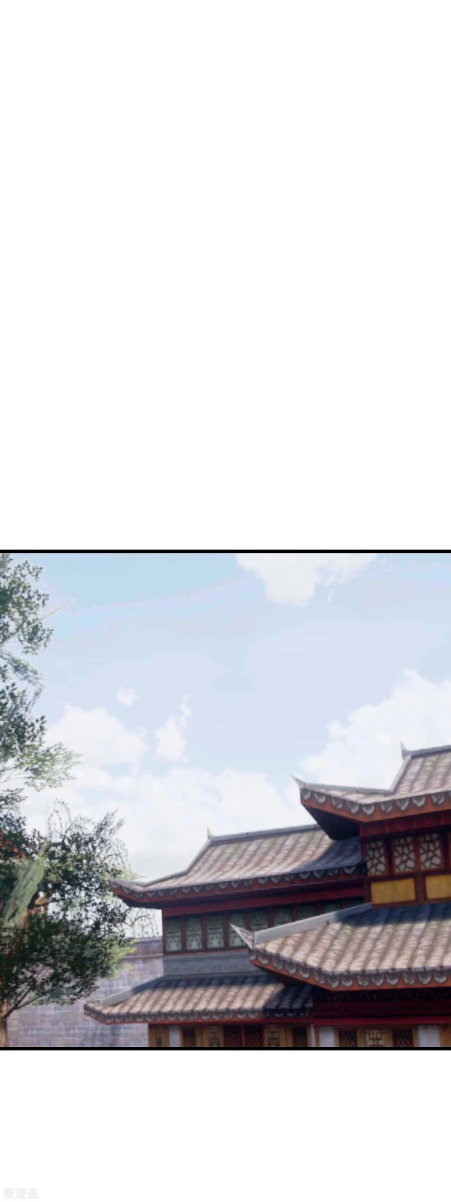 Renacimiento del Gran Dios > Capitulo 94 > Page 41