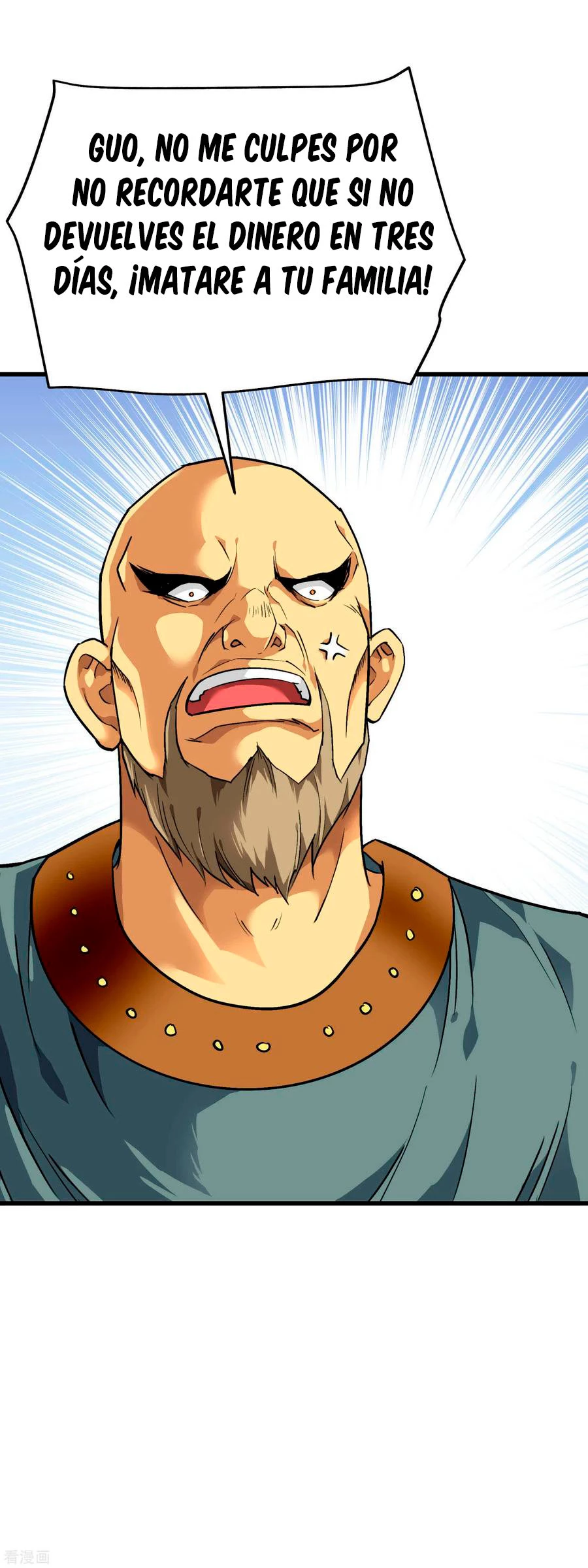 Renacimiento del Gran Dios > Capitulo 94 > Page 61