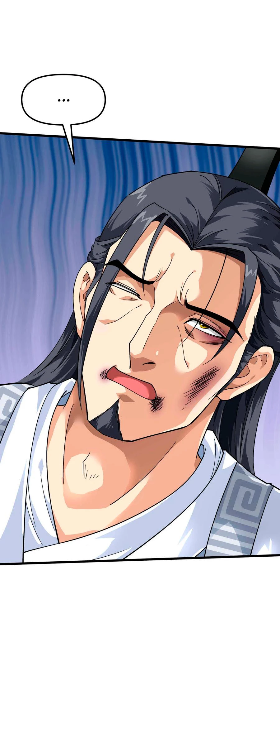 Renacimiento del Gran Dios > Capitulo 94 > Page 71