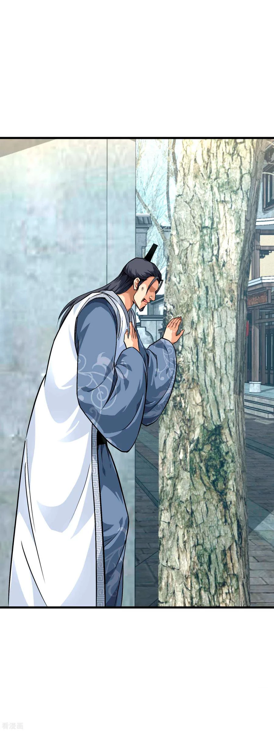 Renacimiento del Gran Dios > Capitulo 94 > Page 91