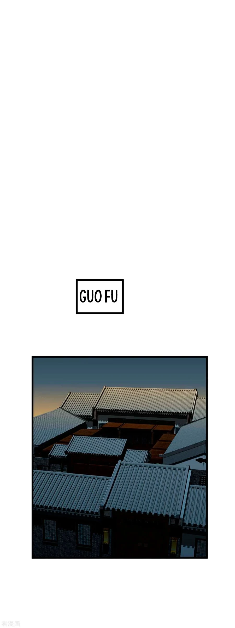 Renacimiento del Gran Dios > Capitulo 94 > Page 191