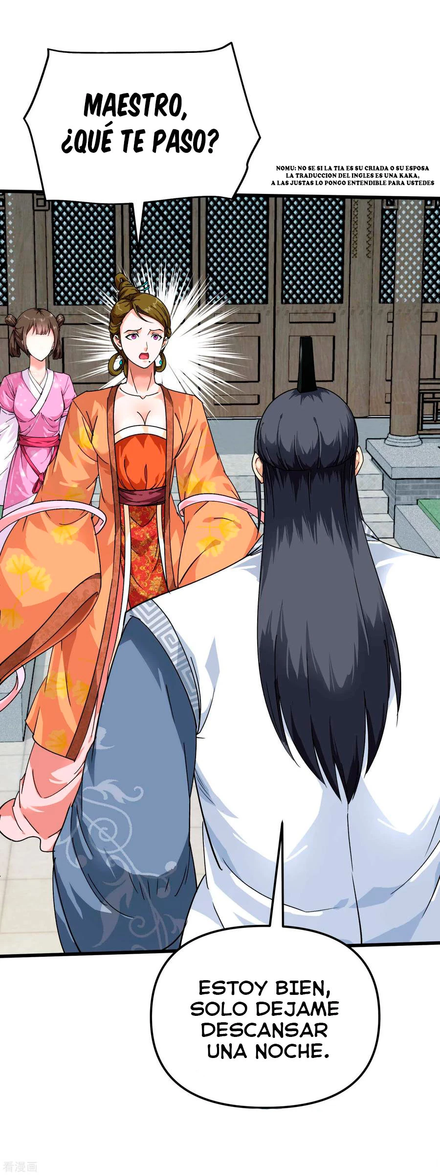 Renacimiento del Gran Dios > Capitulo 94 > Page 201