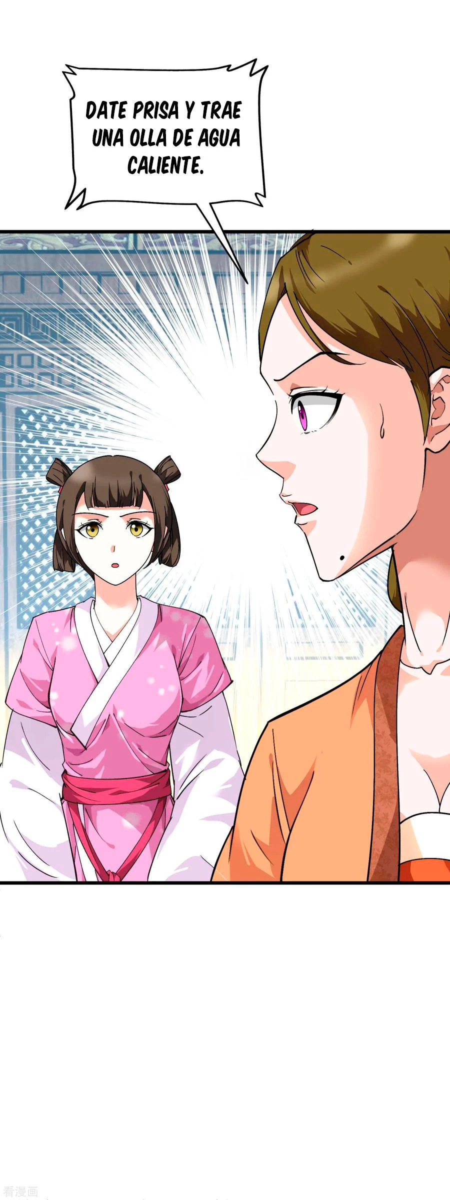 Renacimiento del Gran Dios > Capitulo 94 > Page 211