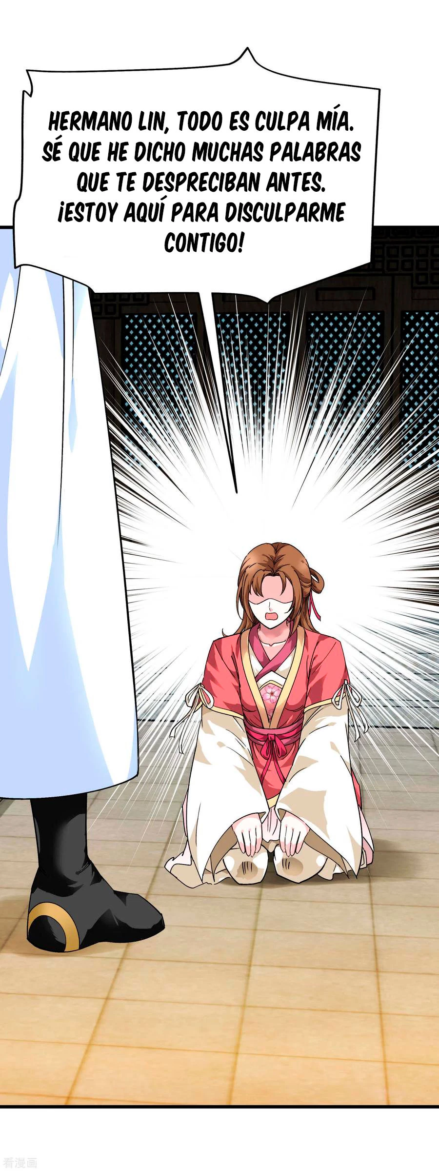 Renacimiento del Gran Dios > Capitulo 94 > Page 251