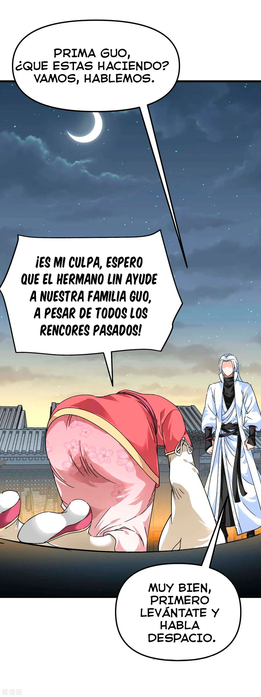 Renacimiento del Gran Dios > Capitulo 94 > Page 261