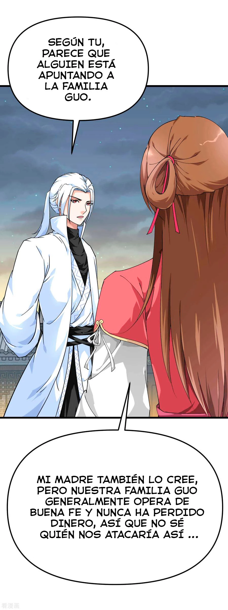 Renacimiento del Gran Dios > Capitulo 94 > Page 301