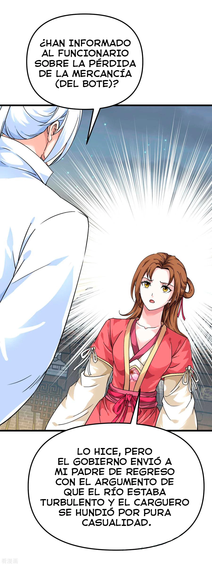 Renacimiento del Gran Dios > Capitulo 94 > Page 311