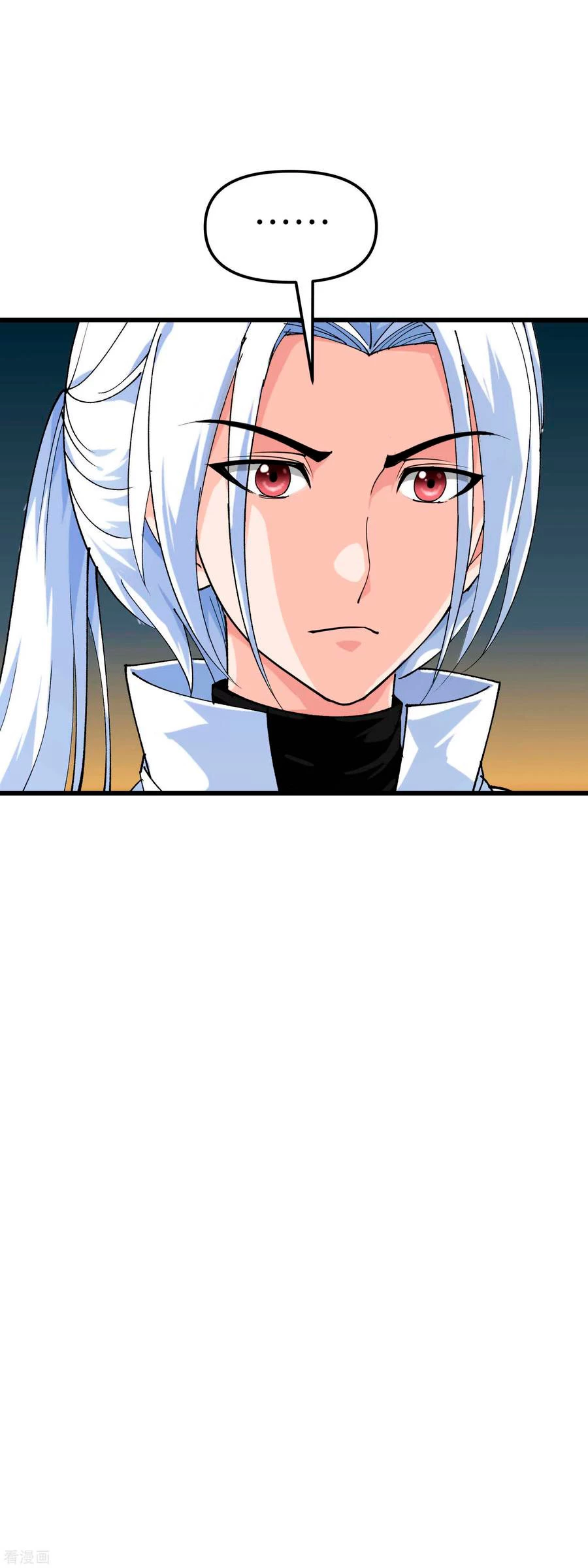 Renacimiento del Gran Dios > Capitulo 94 > Page 321