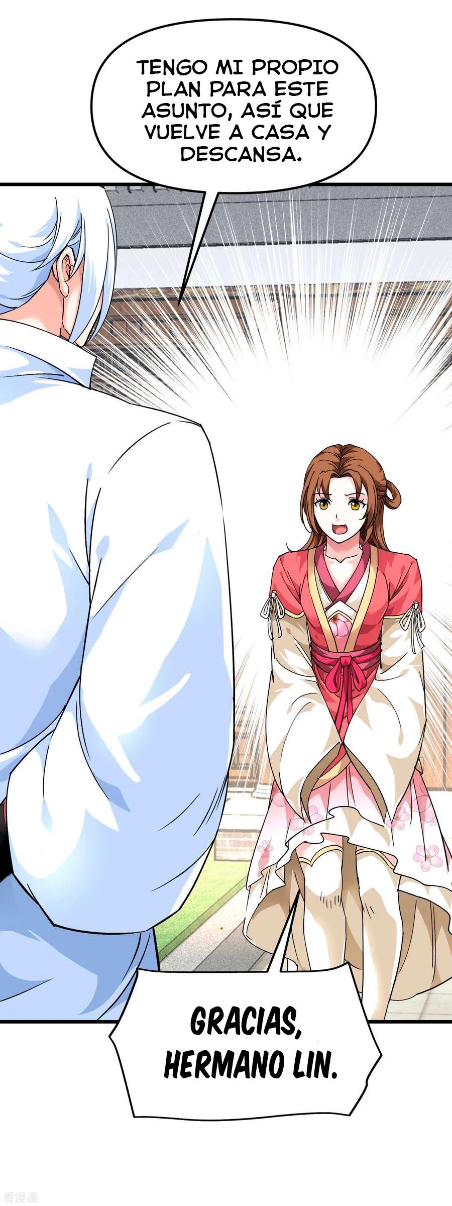 Renacimiento del Gran Dios > Capitulo 94 > Page 341