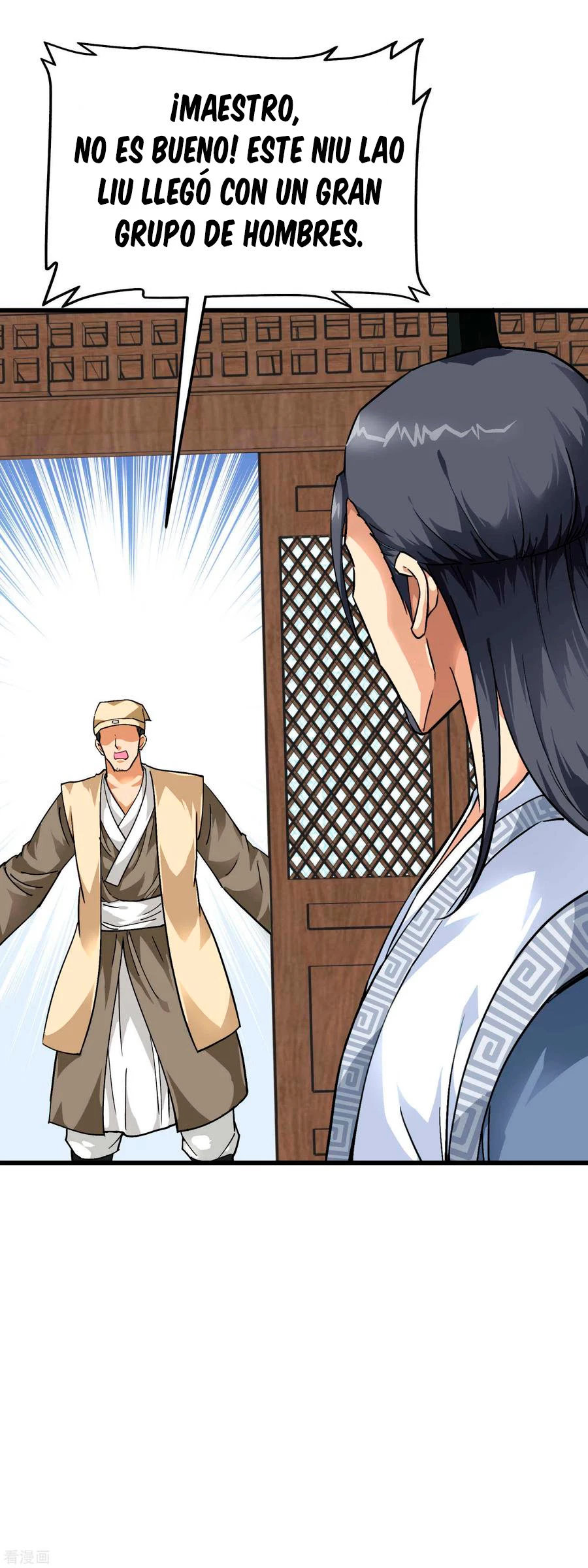 Renacimiento del Gran Dios > Capitulo 94 > Page 361