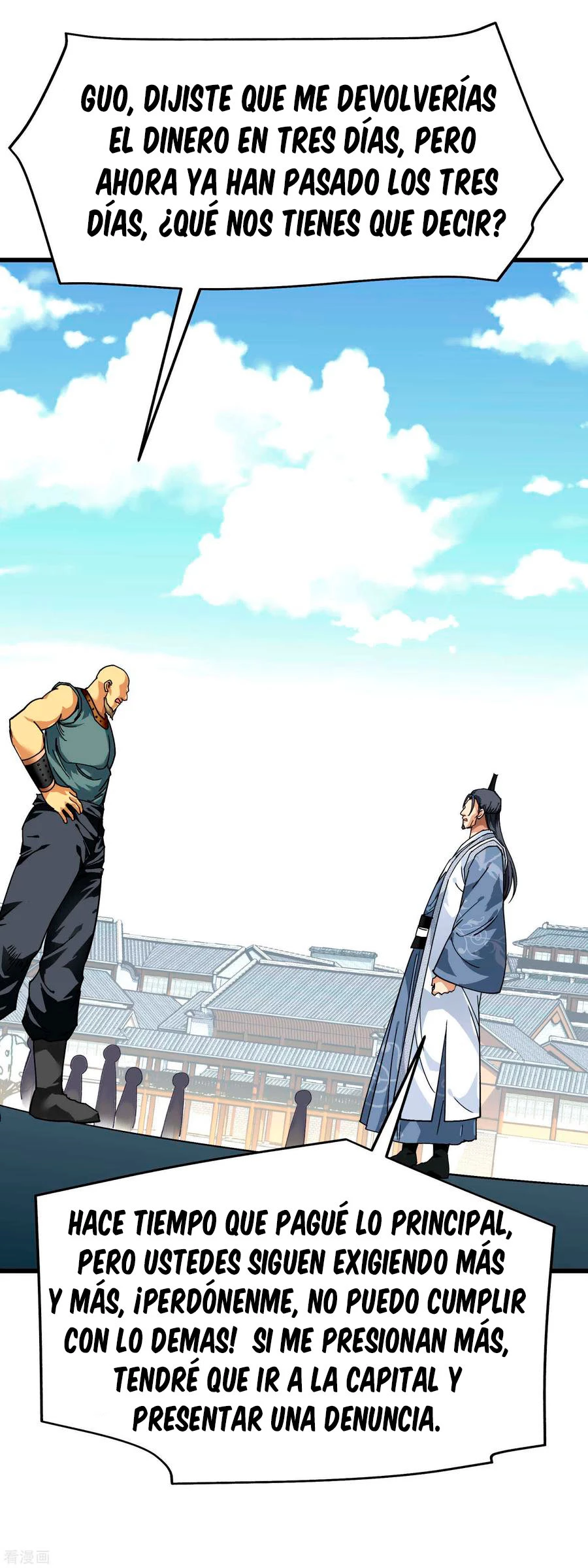 Renacimiento del Gran Dios > Capitulo 95 > Page 21