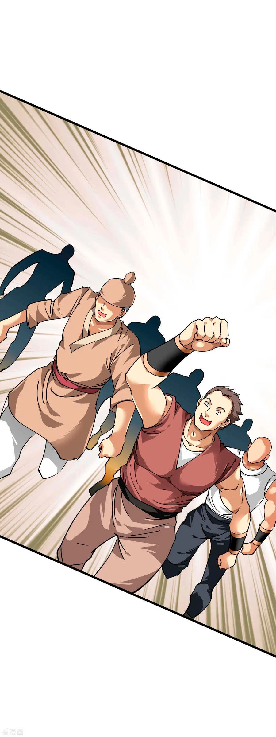 Renacimiento del Gran Dios > Capitulo 95 > Page 101