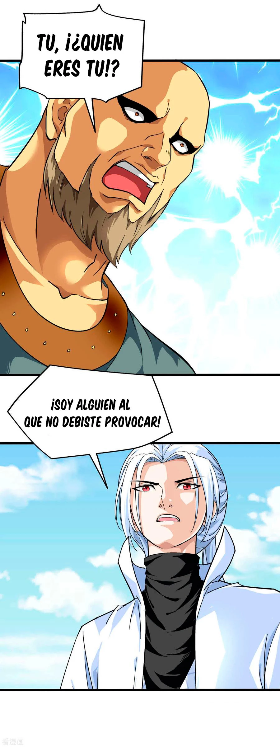 Renacimiento del Gran Dios > Capitulo 95 > Page 161