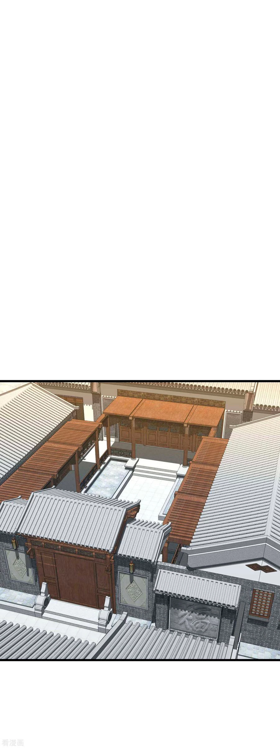 Renacimiento del Gran Dios > Capitulo 95 > Page 211