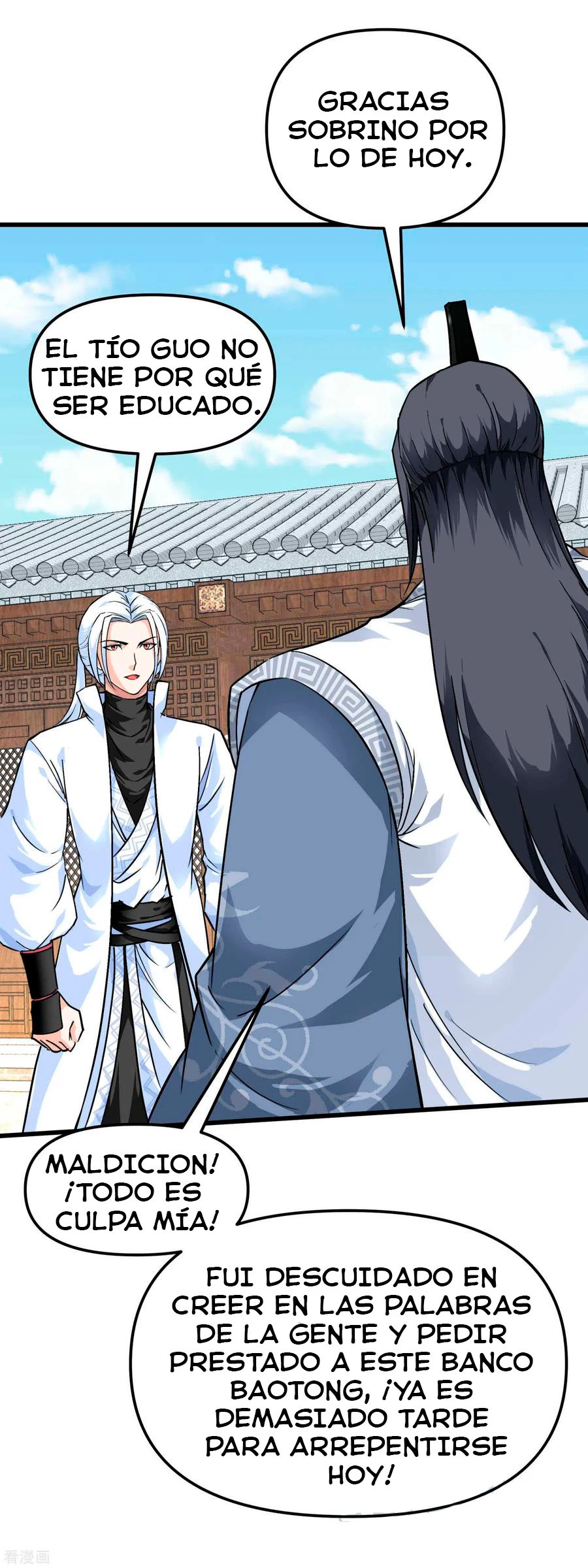 Renacimiento del Gran Dios > Capitulo 95 > Page 221