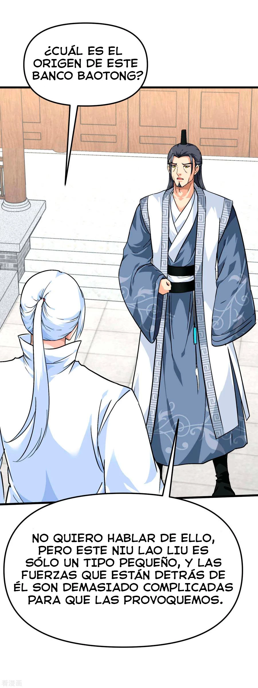 Renacimiento del Gran Dios > Capitulo 95 > Page 231